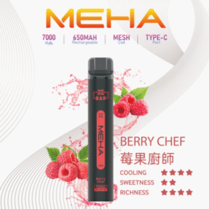 MEHA魅嗨拋棄式7000口【黑色抛棄式】