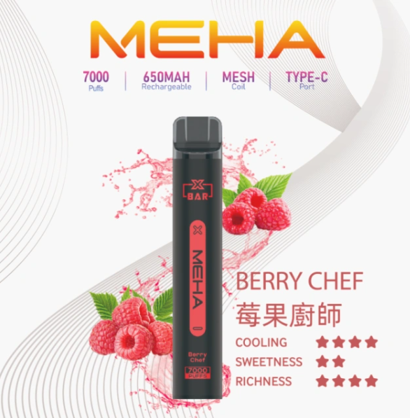 MEHA魅嗨拋棄式7000口【黑色抛棄式】