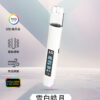 Instagram聯名主機IG 翠Threads最火爆產品 智能主機 LED螢幕✨｜RGB酷炫燈效🎇｜兒童安全鎖🔒